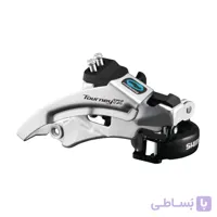 طبق عوض کن شیمانو مدل tx-800