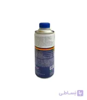 مکمل شوینده گیربکس اتوماتیک کوئیک کلین مدل 69011067434540 حجم 450 میلی لیتر