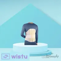 کرست دورسولومبوساکرال (T.L.S.O) طب و صنعت ا Teb and Sanat Dorsolombosacral corset