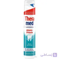خمیر دندان ترامد آلمان مدل Atem Frisch