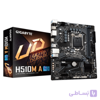 مادربرد گیگابایت مدل H510M A