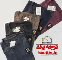 تیشرت یقه گرد فانریپ پنبه ای 5 رنگ