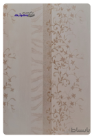 کاغذدیواری52c8180252 آلبوم والریا-valeriya