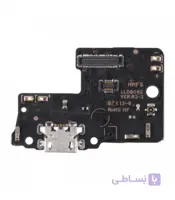 برد شارژ شیائومی Xiaomi redmi s2