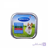 ووم سگ وینستون طعم گوشت شکار و دل مدل (Dog Winston mit Wild) وزن 150 گرم