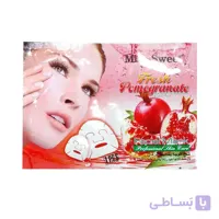 ماسک ورقه ای انار میس سوییت miss sweet