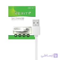 کابل شارژر VERITY CB2125T