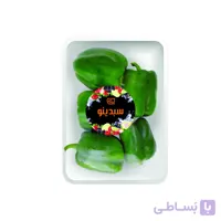 فلفل دلمه سبز سبدینو 500 گرم