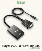 تبدیل VGA به HDMI رویال مدل RV-315