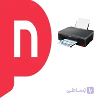 چاپگر CANON G1420 ا Canon PIXMA G1420 Inkjet Printer