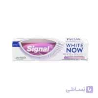 خمیر دندان سیگنال وایت بنفش مدل signal white now white protection حجم 75 میل