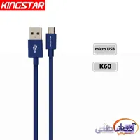 کابل شارژ و دیتا microUSB برند Kingstar مدل K60A طول 0.25 متر