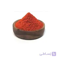 ادویه سوپ قرمز 1 کیلوگرمی ا red soup spice