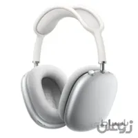 هدفون بلوتوثی اپل مدل AirPods Max