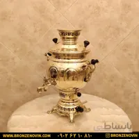 سماور گازی برنجی ۸ لیتری ساده زرد