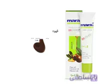 رنگ مو قهوه مارال
