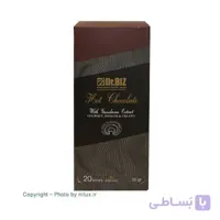 هات چاکلت گانودرما دکتر بیز (شکلات داغ گانودرما) 20 عددی ا Coffee Chocolate Dr.BIZ - Ganoderma Extract 20 Sachets