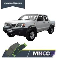 لنت ترمز جلو پیکاپ ریچ برند MHCO