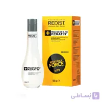 روغن کراتین ردیست keratin hair care REDIST ا redist keratin oil