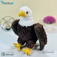 عروسک عقاب سر سفید