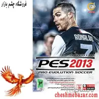 بازی PES 2013 update 2020 مخصوص PC نشر گردو