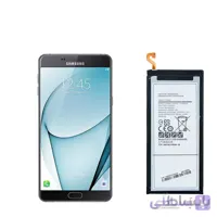 باتری اصلی گوشی سامسونگ Galaxy A9 2016 - A910