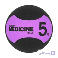 توپ مدیسن بال 5 کیلویی بتا