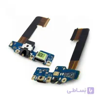 فلت سوکت شارژ Chargher Flex HTC M9 Plus