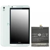 باتری اصلی اچ تی سی HTC Desire 816