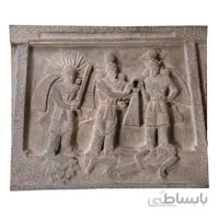 کتیبه تندیس و پیکره شهریار طرح دیهیم ستانی اردشیر دوم از اهورا مزدا و میترا کد FG330