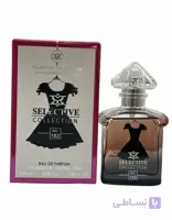 عطر ادکلن زنانه گرلن لا پتیت روب نویر حجم 25 میل سلکتیو Guerlain La Petite Robe Noire Nectar