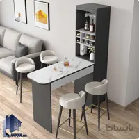 میز بار BTJ139