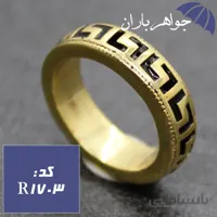 انگشتر نقره طلایی زنانه طرح ورساچ سیاه قلم کد R_1703