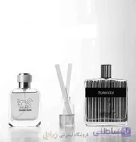 عطر اسپلندور بلک (پرفیوم )