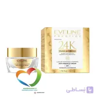 کرم روز صورت حاوی عصاره حلزون و خاویار اولاین Eveline 24K حجم 50 میلی لیتر