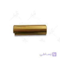 بوش برنجی رگلاتور 15 اسب تايوان