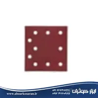 صفحه سنباده پشت کرکی مربعی 107*115 م م گرید 60 ده سوراخ AEG ا Sanding plate behind fluffy square 107 * 115 grade 60 ten holes AEG