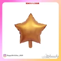 بادکنک فویلی ستاره مسی