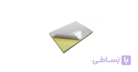 کاغذ پشت چسب دار A3