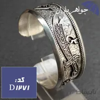 دستبند نقره شمشیر ذوالفقار علی درشت و سنگین کد D_1271