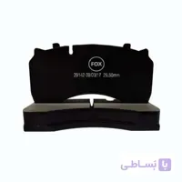 لنت ترمز دیسکی 29142 رنو میدلام 270 FOX