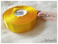 روبان ساتن 2.5 سانت زرد رول کامل