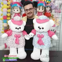 عروسک خرس لباس سارافونی 70 سانت