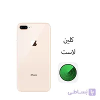 بررسی وضعیت آیکلود اپل - کلین/لاست
