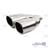 سر اگزوز دولول استیل MG مدل RC
