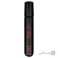 ادو پرفیوم مردانه ژک ساف مدل نوامبر رین (22 میل)