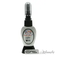 لاک خشگیر اتومبیل رنگ سفید کد W11 - کیا ED - تویوتا آستر 062