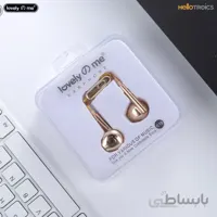 هندزفری سیم دار فانتزی مدل lovely me cute handsfree q10 code 10-116 [ahwazonline.com] [nilstore]