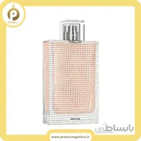 عطر ادکلن باربری بریت زنانه | Burberry Brit
