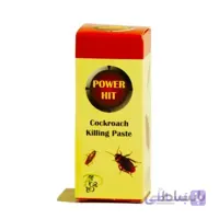 خمیر سوسک غیرسمی پاورهیت 50 گرمی